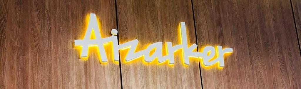 Апартаменты Aizarker Ла-Плата Экстерьер фото